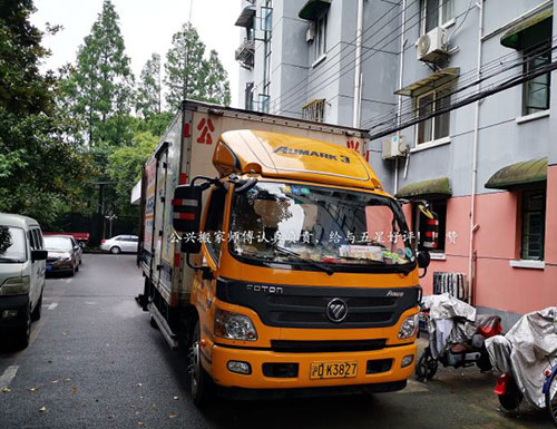 長(zhǎng)寧政企單位搬場(chǎng)