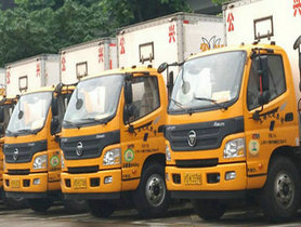 長(zhǎng)寧長(zhǎng)途搬家物流