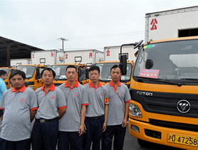 長(zhǎng)寧家庭搬家服務(wù)